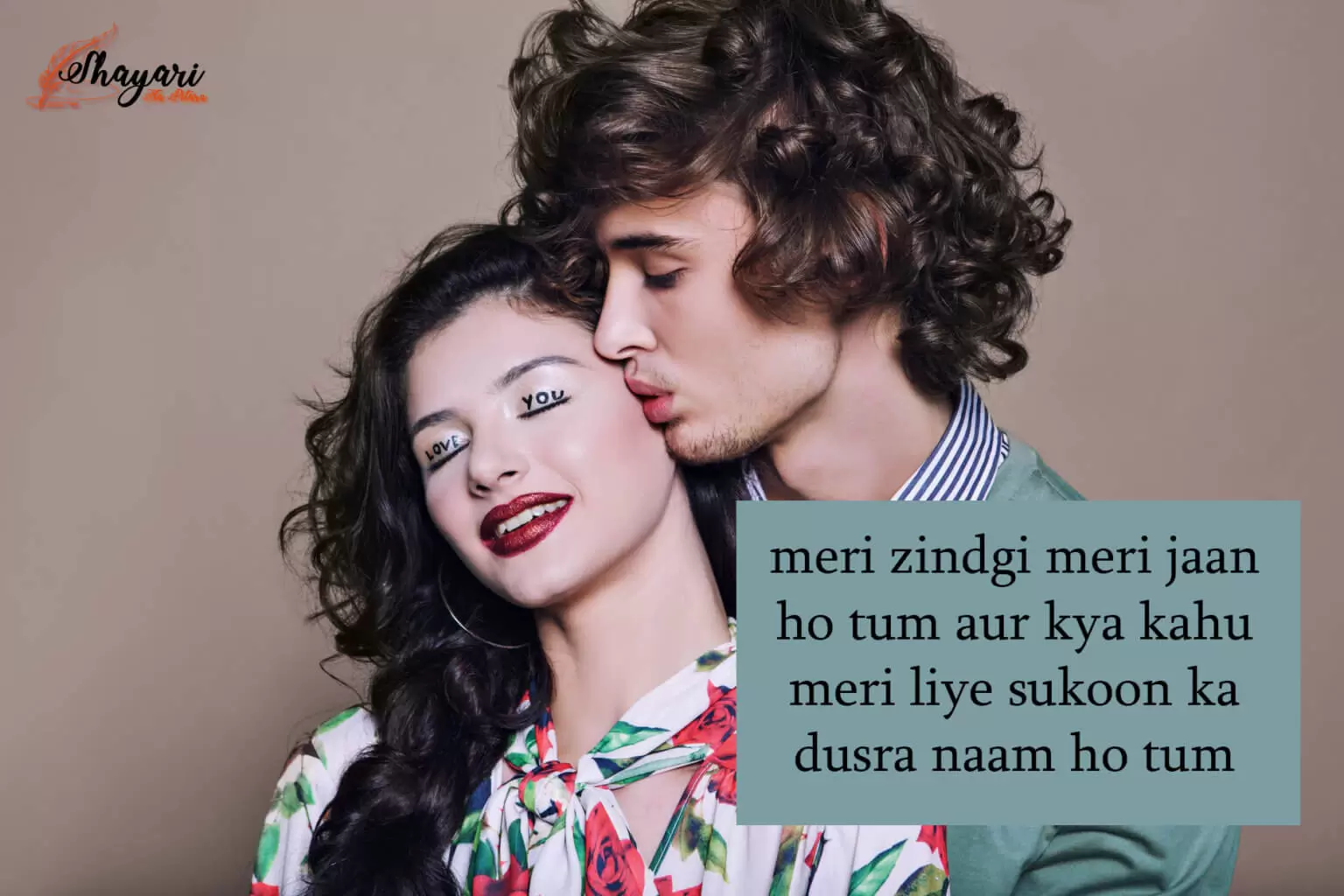 Meri Zindgi Meri Jaan Ho Tum - Cute Shayari