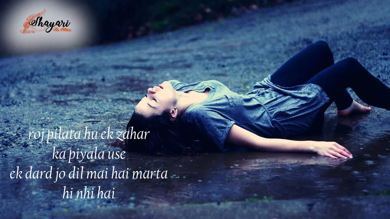 roj-pilata-hu-ek-zahar-breakup-shayari.webp